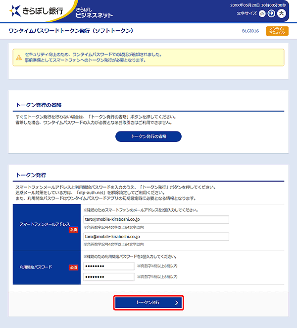 [BLGI016]^CpX[hg[Ns