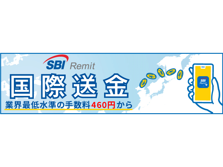 【追加送料決済用】北海道 サクラマス「船上活〆」1尾 2.0kg（北海道 日高産・生冷凍