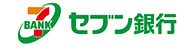 セブン銀行