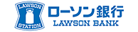 ローソン銀行