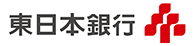 東日本銀行