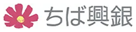 千葉興業銀行