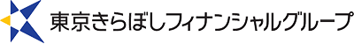 東京きらぼしフィナンシャルグループ