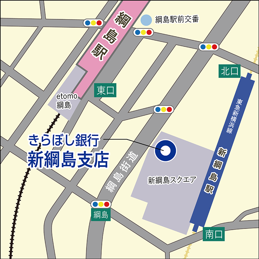 新綱島支店の店舗移転